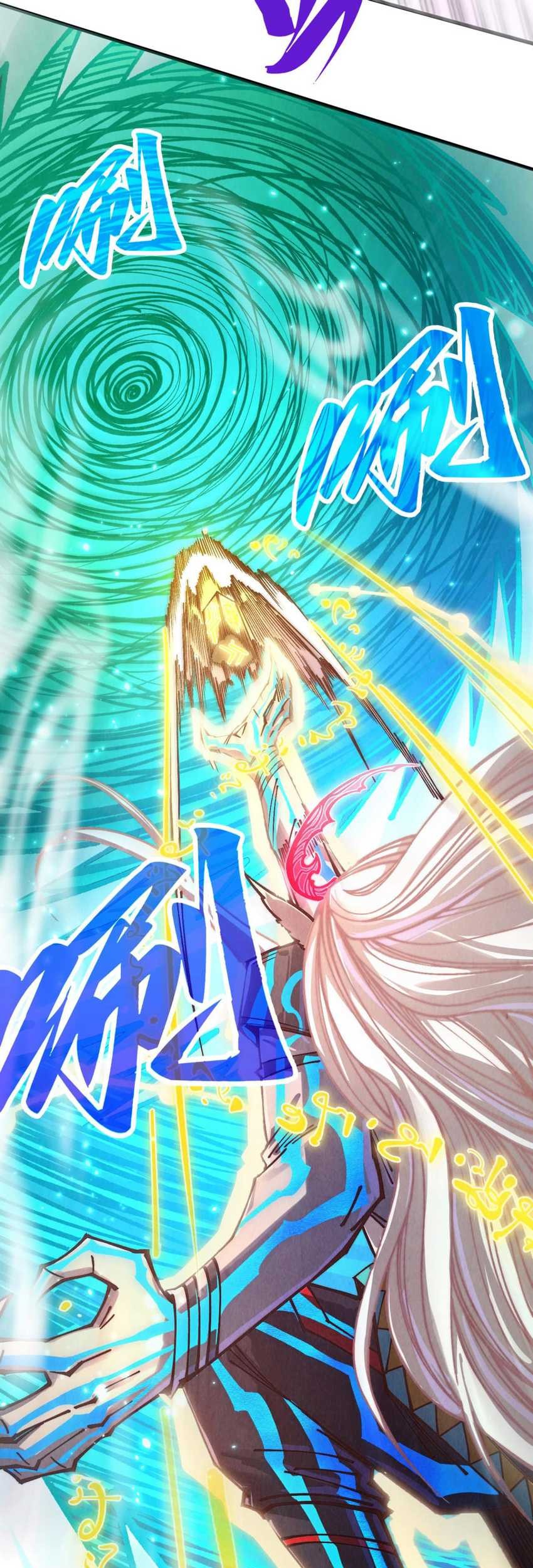 The Ultimate of All Ages Chapter 381 Gambar 22