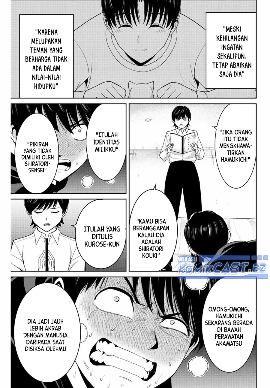 Fukushuu no Kyoukasho Chapter 108 Gambar 10