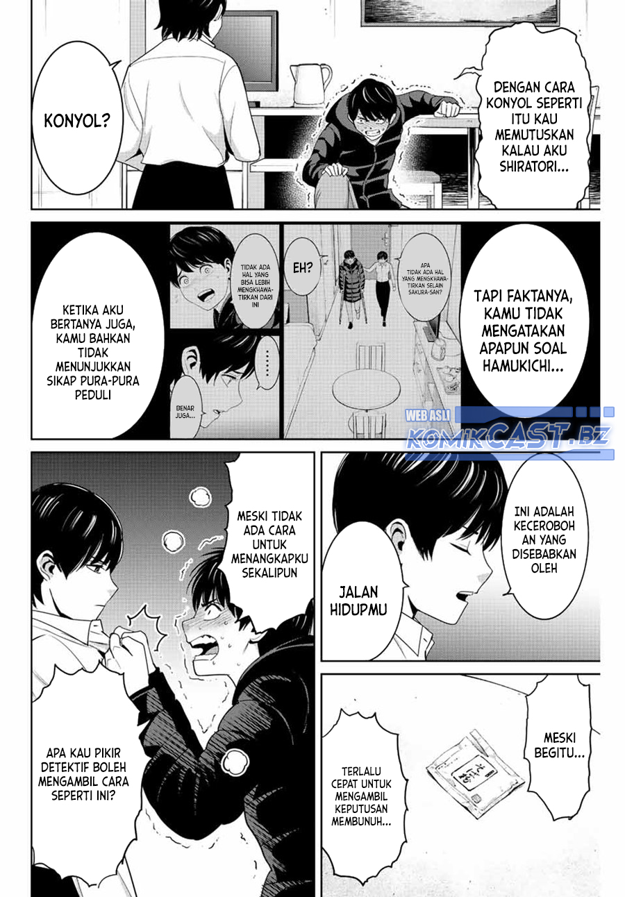 Fukushuu no Kyoukasho Chapter 108 Gambar 11