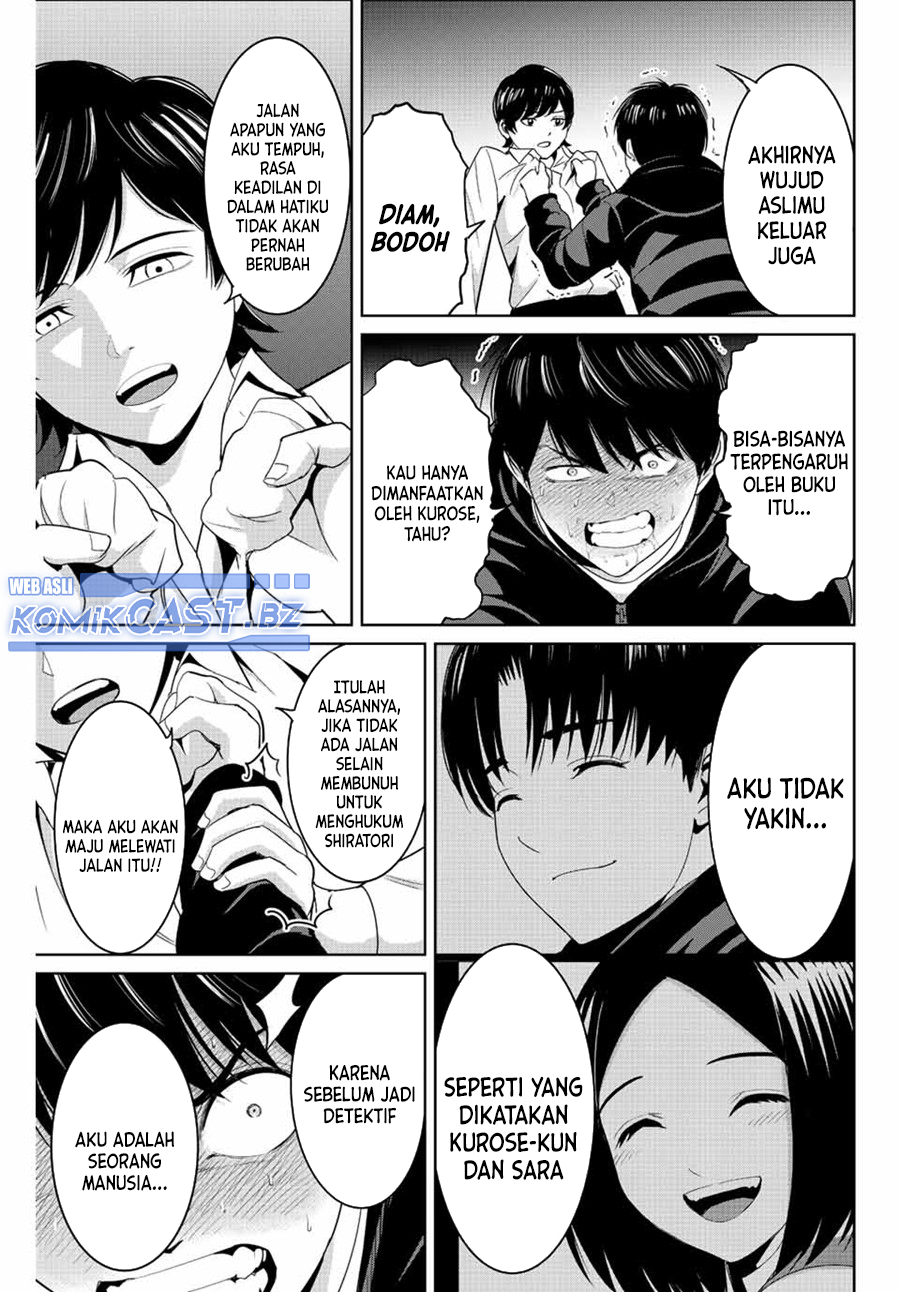 Fukushuu no Kyoukasho Chapter 108 Gambar 12