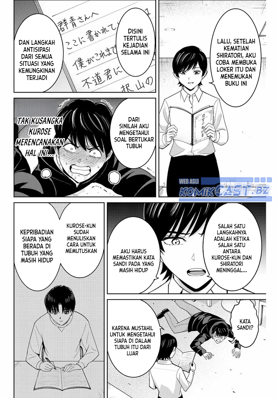 Fukushuu no Kyoukasho Chapter 108 Gambar 7