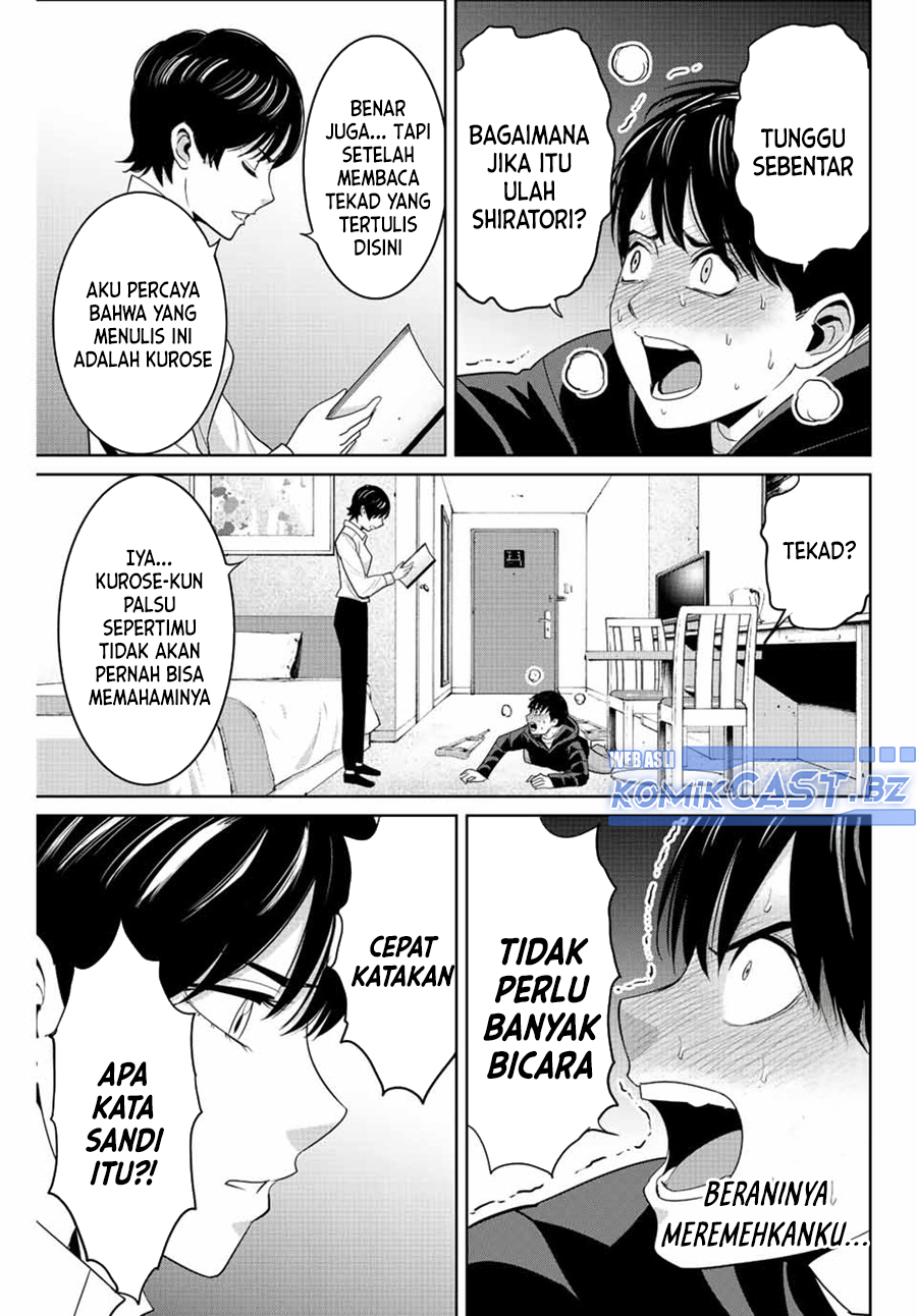 Fukushuu no Kyoukasho Chapter 108 Gambar 8