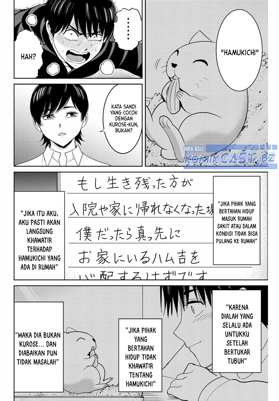 Fukushuu no Kyoukasho Chapter 108 Gambar 9
