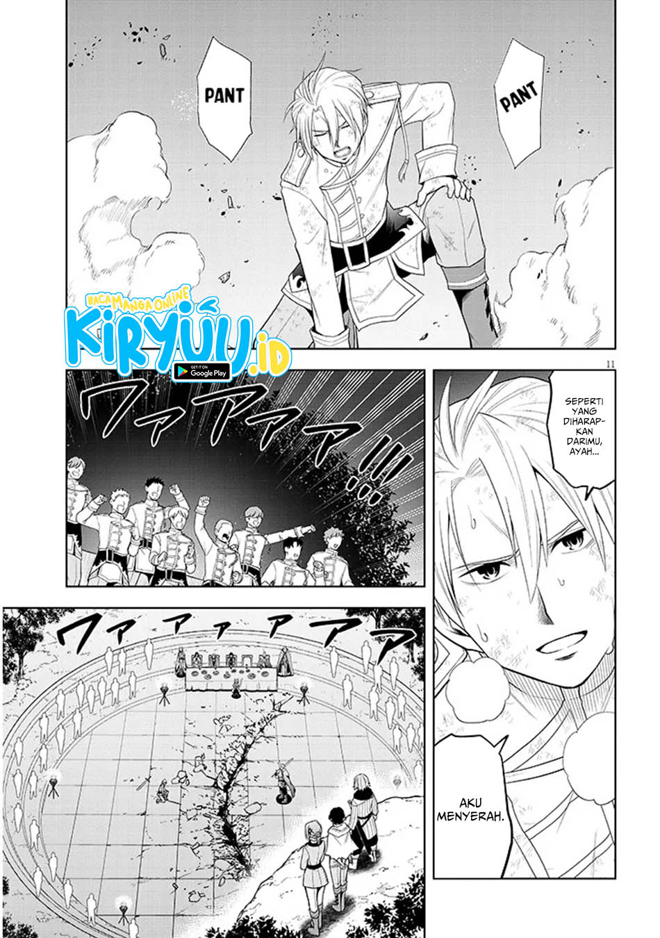 Maseki Gurume: Mamono no Chikara o Tabeta Ore wa Saikyou Chapter 61 Gambar 12