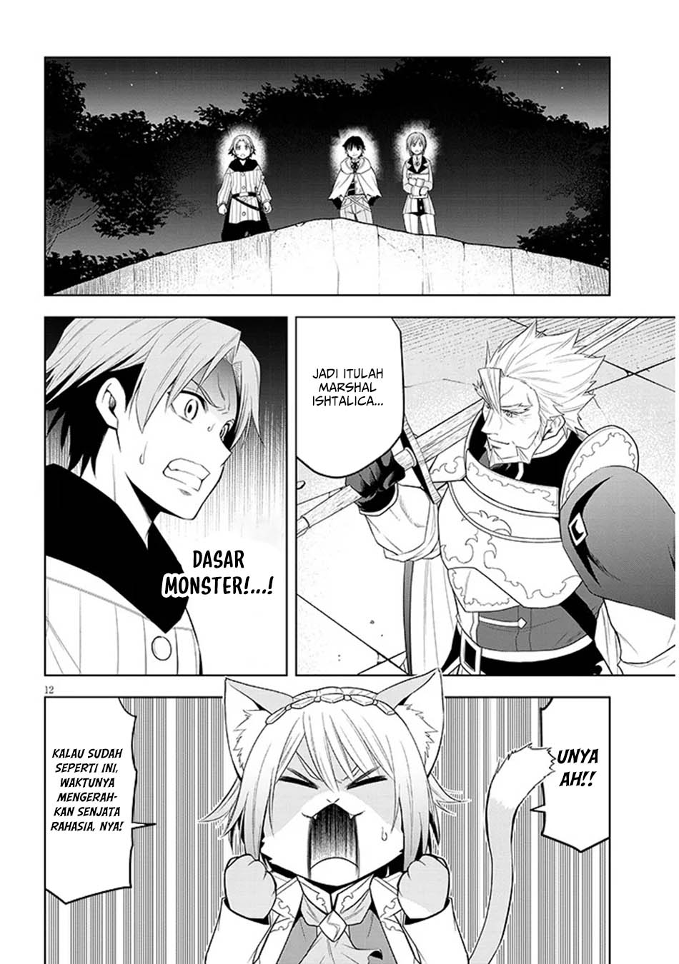 Maseki Gurume: Mamono no Chikara o Tabeta Ore wa Saikyou Chapter 61 Gambar 13