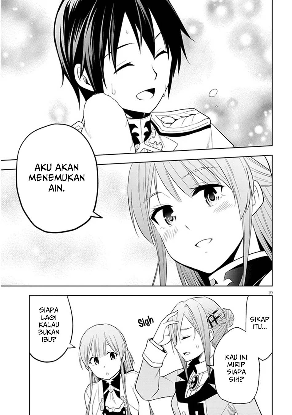 Maseki Gurume: Mamono no Chikara o Tabeta Ore wa Saikyou Chapter 61 Gambar 29