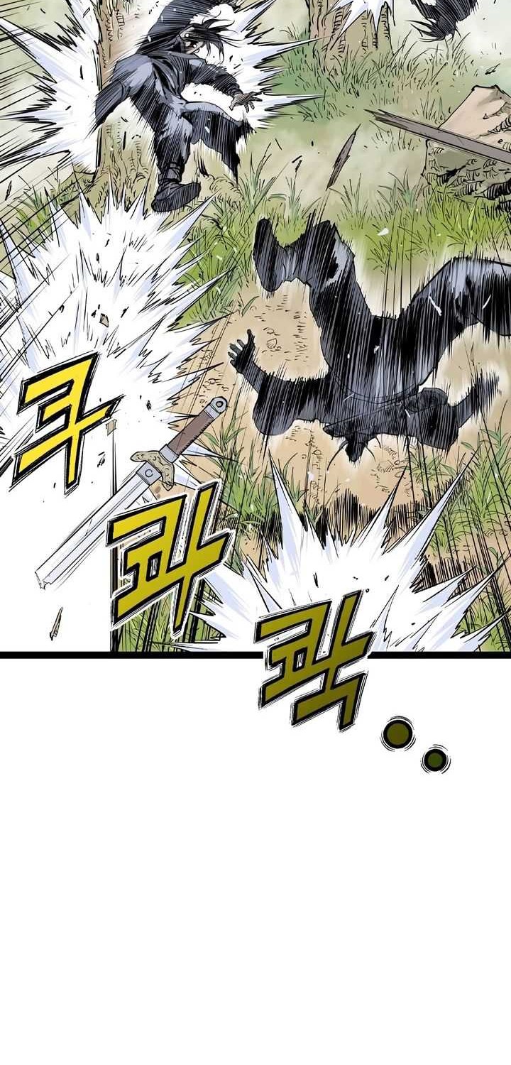 Asura (Ryu Ki-Un) Chapter 29 Gambar 31