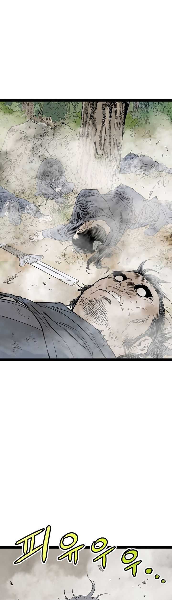 Asura (Ryu Ki-Un) Chapter 29 Gambar 34