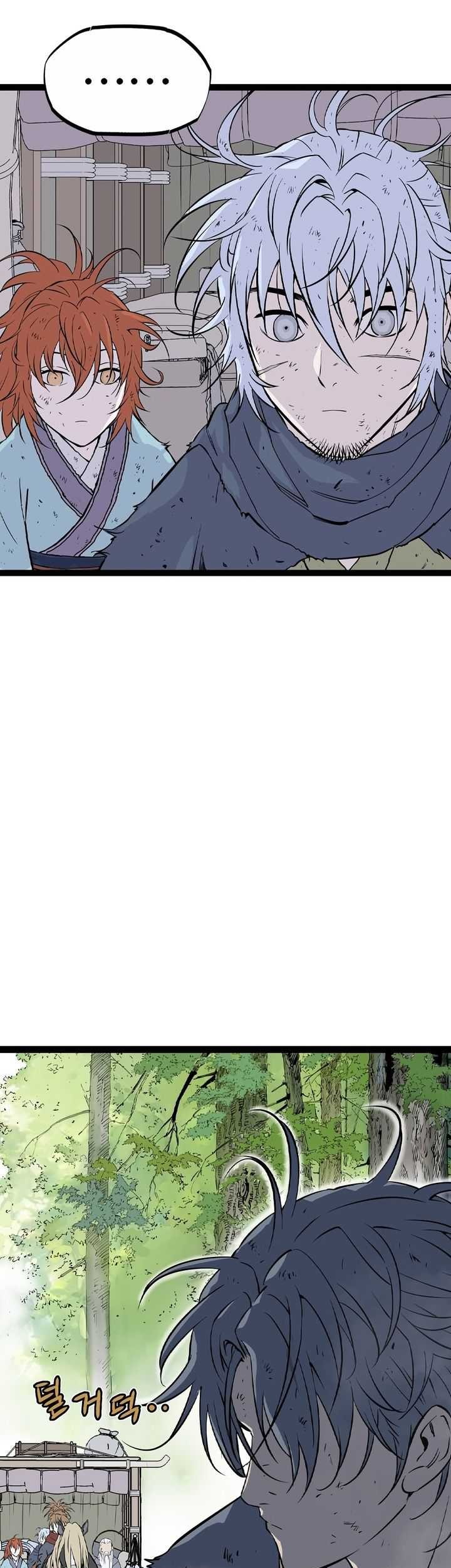 Asura (Ryu Ki-Un) Chapter 29 Gambar 38