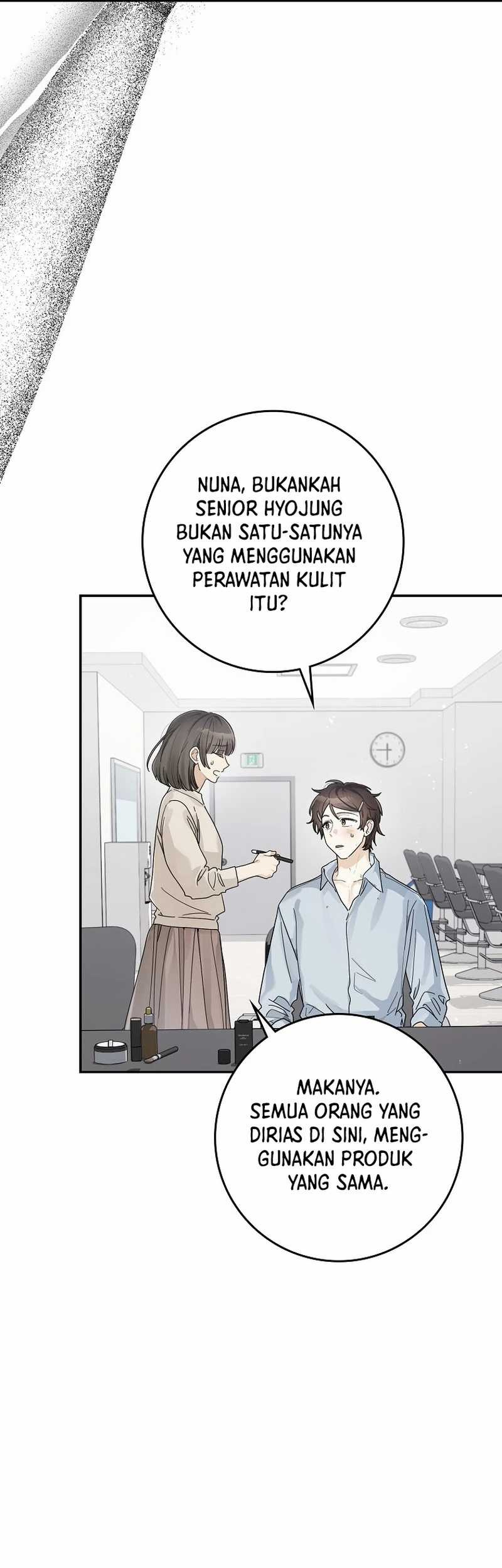 Rookie but One-In-A-Million Actor Chapter 47 Gambar 32