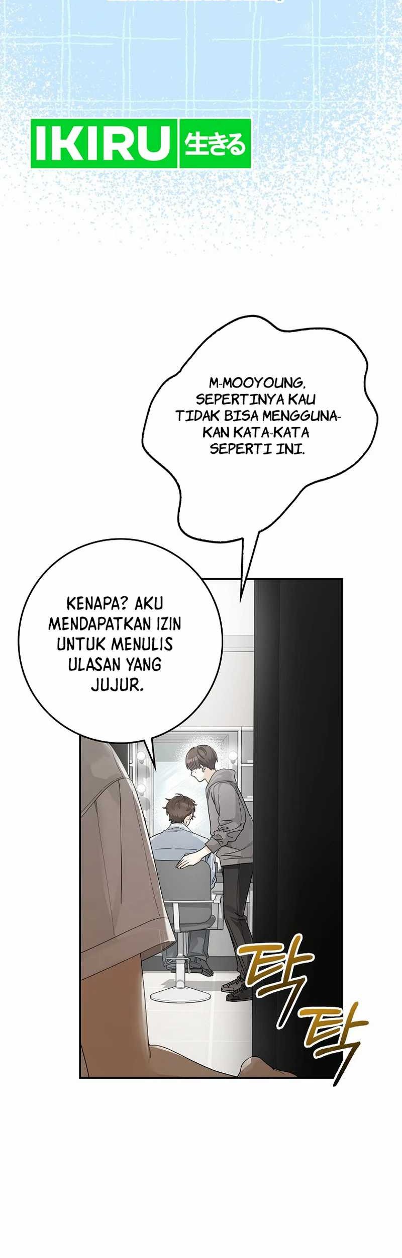 Rookie but One-In-A-Million Actor Chapter 47 Gambar 39