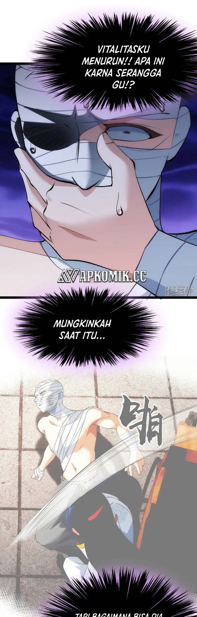 I Took Over The System Players Chapter 34 Gambar 24