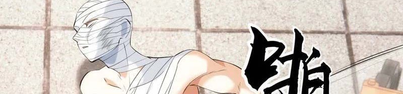 I Took Over The System Players Chapter 34 Gambar 13