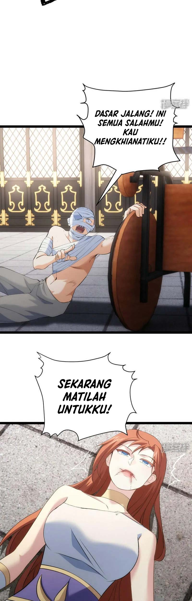 I Took Over The System Players Chapter 33 Gambar 32