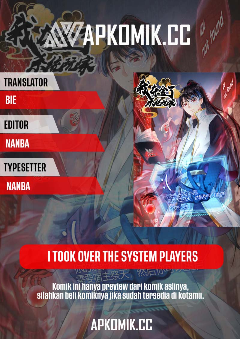 Komik I Took Over The System Players Chapter 33 gambar nomor 1
