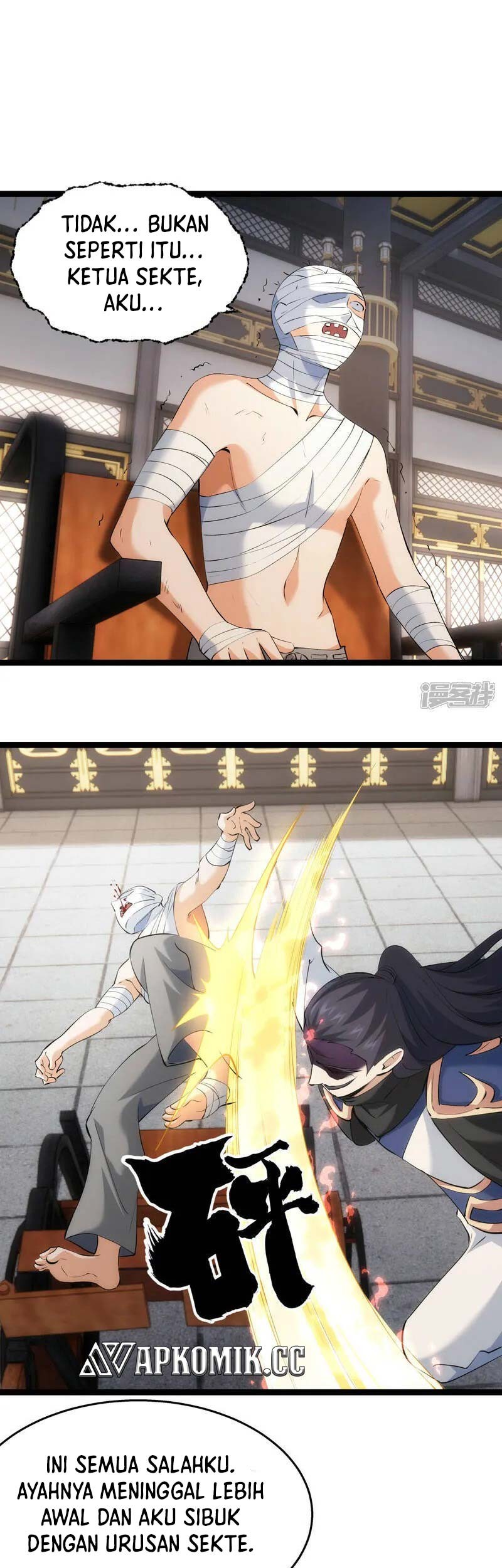 I Took Over The System Players Chapter 33 Gambar 24