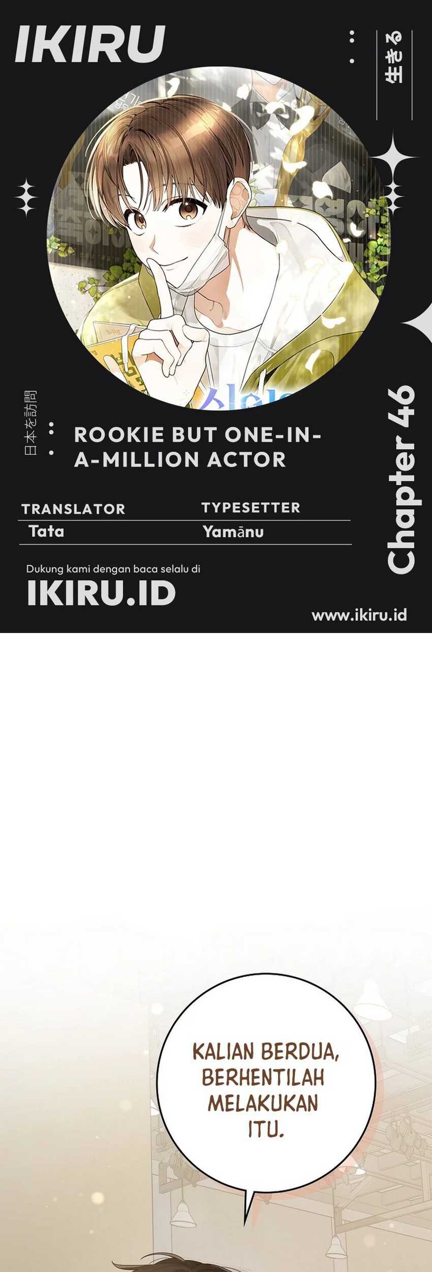 Komik Rookie but One-In-A-Million Actor Chapter 46 gambar nomor 1