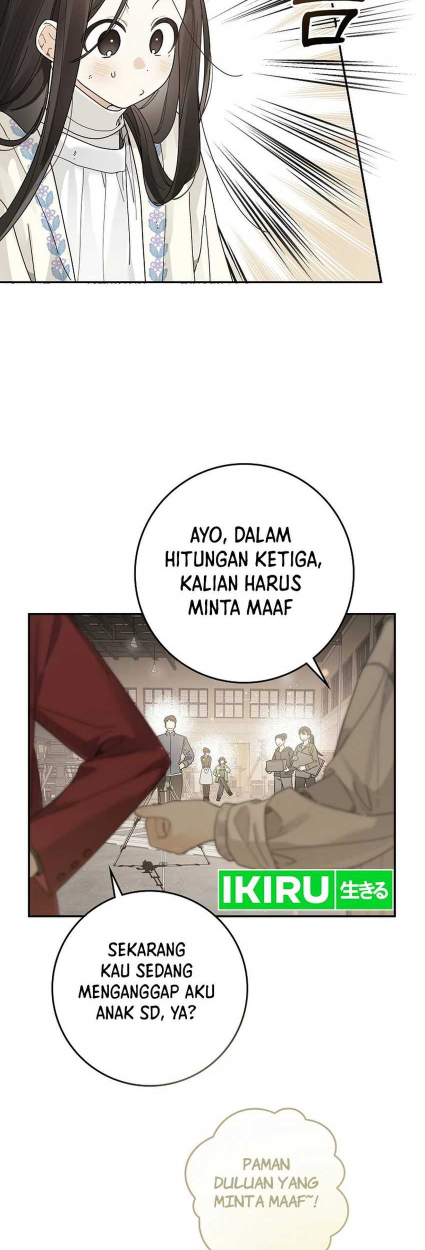 Rookie but One-In-A-Million Actor Chapter 46 Gambar 12