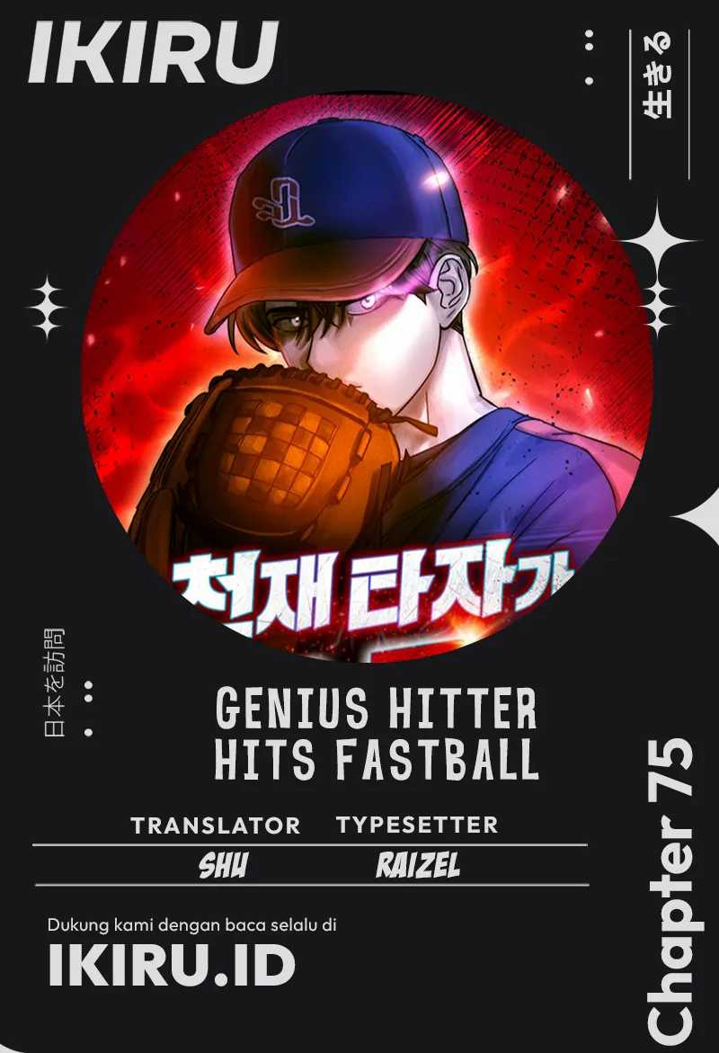 Komik Genius Hitter Hits Fastball Chapter 75 gambar nomor 1