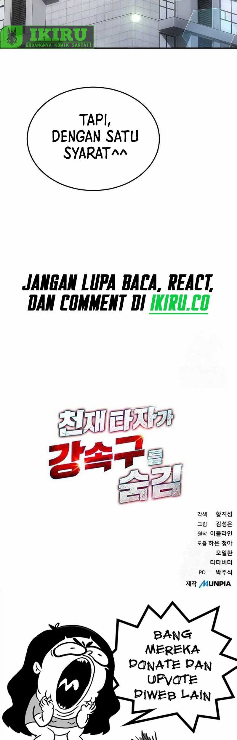 Genius Hitter Hits Fastball Chapter 75 Gambar 69