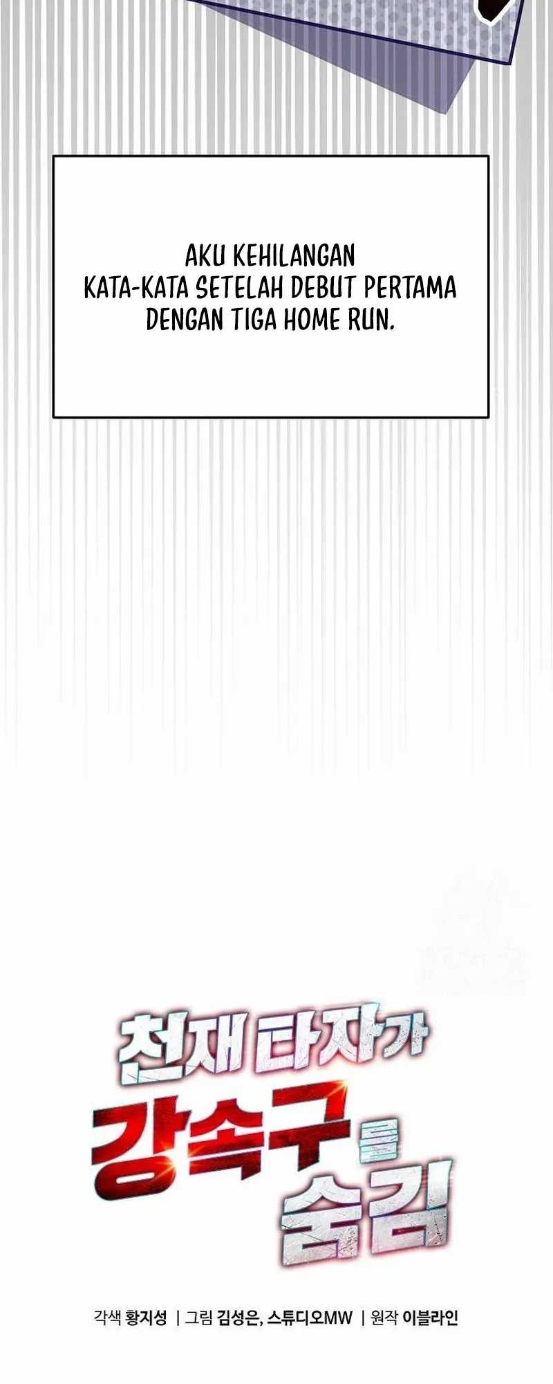 Genius Hitter Hits Fastball Chapter 75 Gambar 22