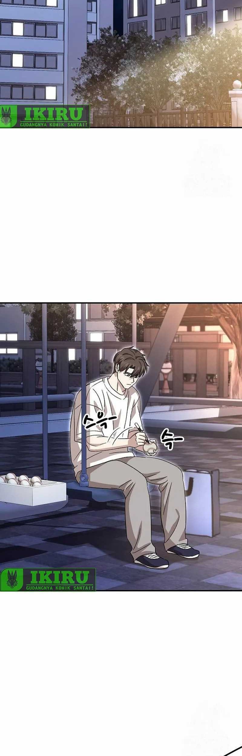 Genius Hitter Hits Fastball Chapter 75 Gambar 24