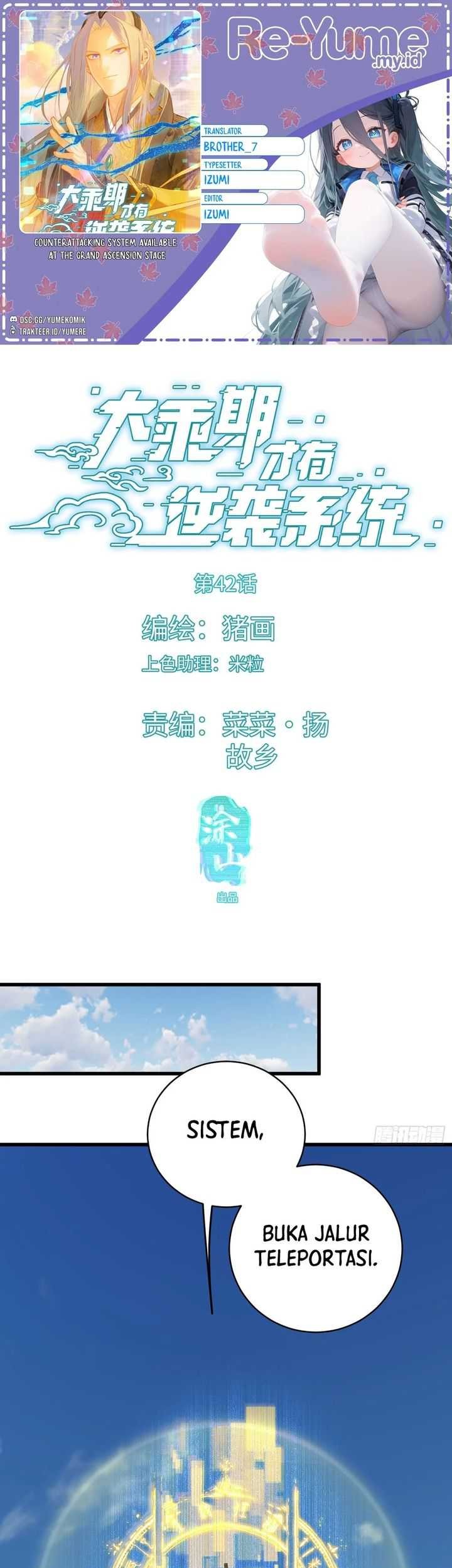 Komik Counterattacking System Available At The Grand Ascension Stage Chapter 42 gambar nomor 1