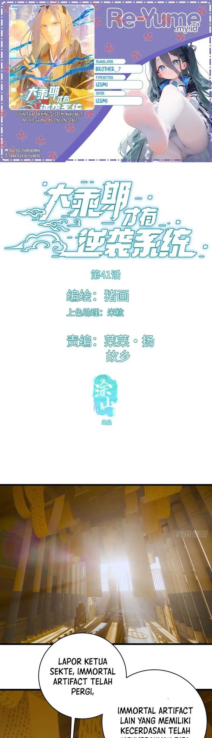 Komik Counterattacking System Available At The Grand Ascension Stage Chapter 41 gambar nomor 1