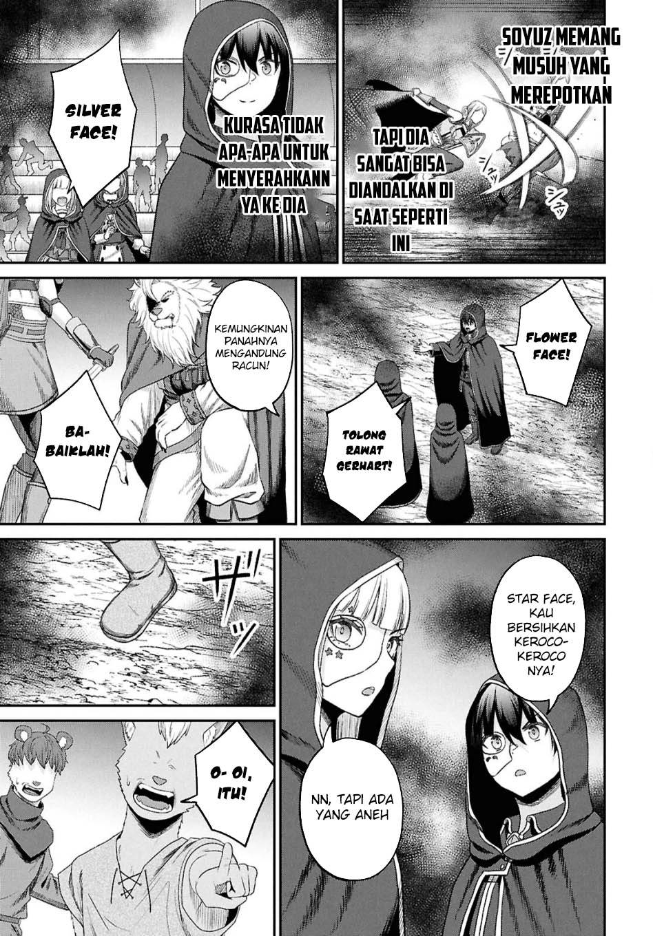 Sacchi Sarenai Saikyou Shoku Rule Breaker Chapter 39 Gambar 15