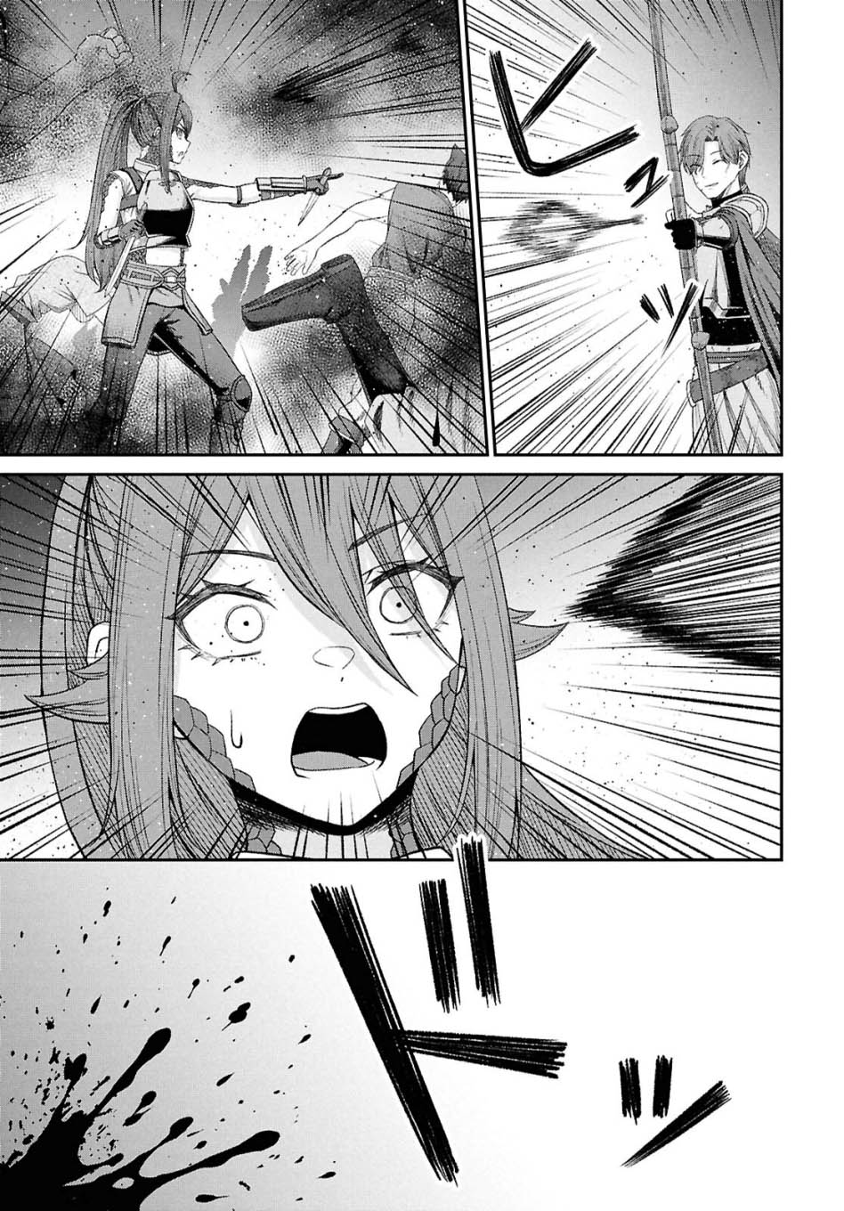 Sacchi Sarenai Saikyou Shoku Rule Breaker Chapter 39 Gambar 11