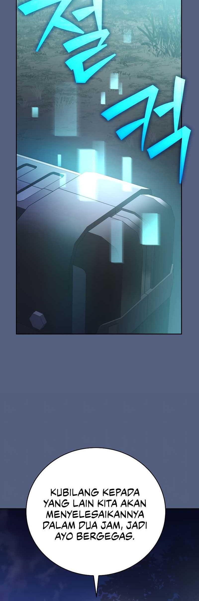 The Novel’s Extra (Remake) Chapter 113 Gambar 63