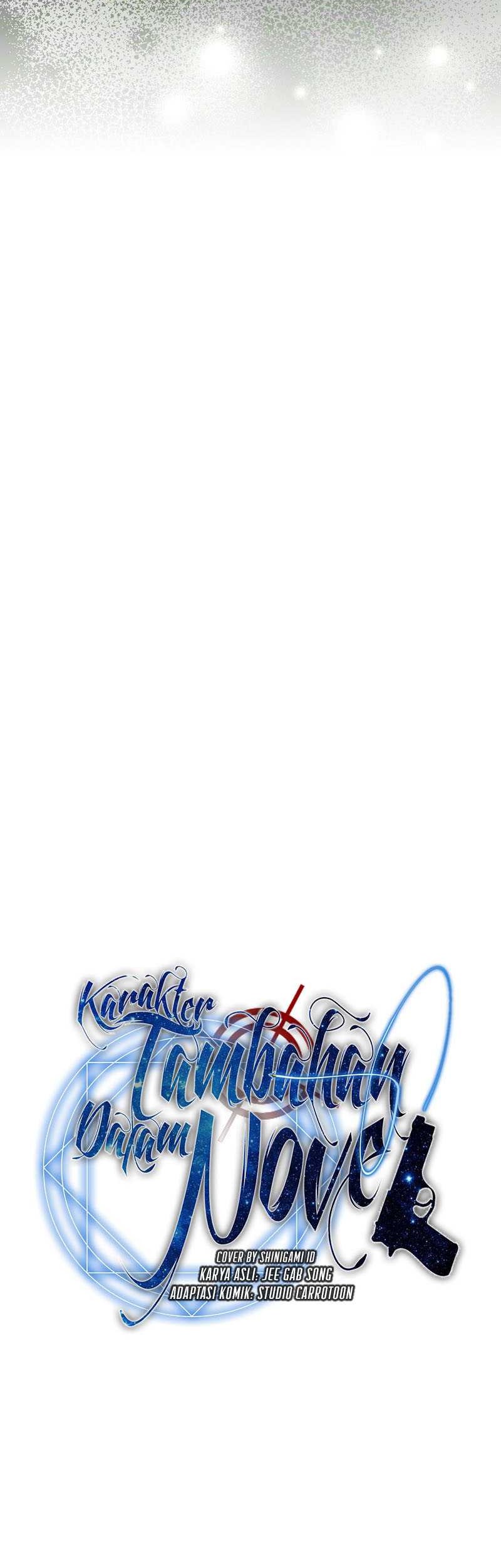 The Novel’s Extra (Remake) Chapter 113 Gambar 20