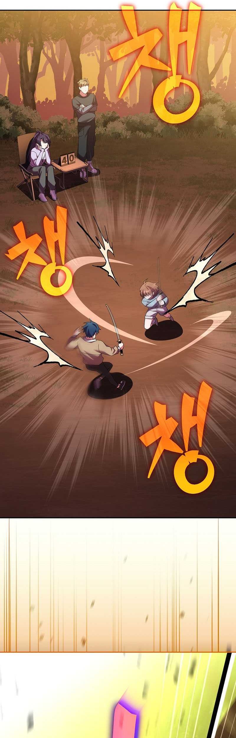 The Novel’s Extra (Remake) Chapter 113 Gambar 23