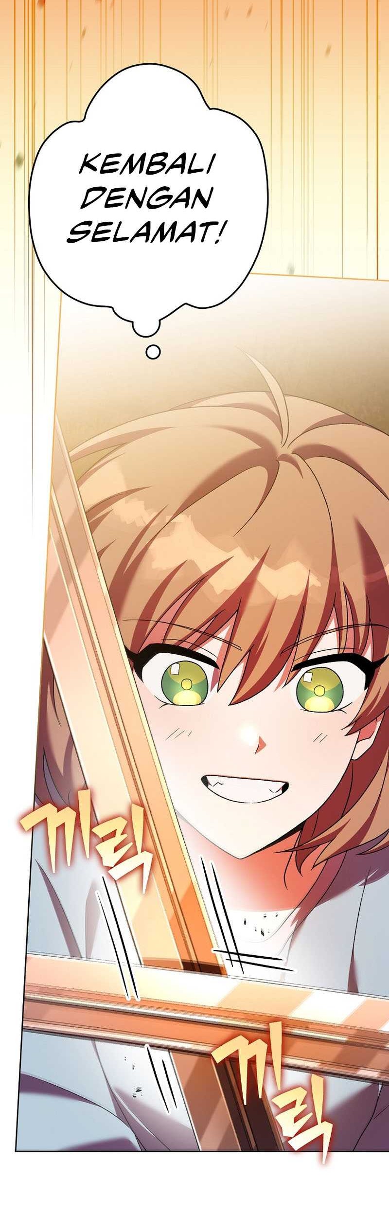 The Novel’s Extra (Remake) Chapter 113 Gambar 25