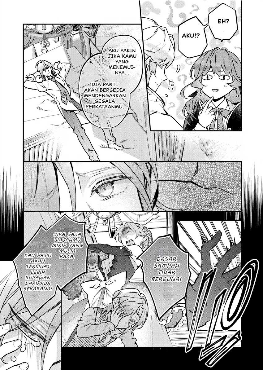 Maydare Tensei Monogatari: Kono Sekai de Ichiban Warui Majo Chapter 41 Gambar 24