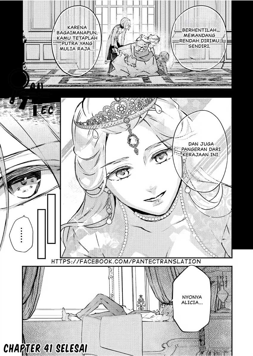 Maydare Tensei Monogatari: Kono Sekai de Ichiban Warui Majo Chapter 41 Gambar 26