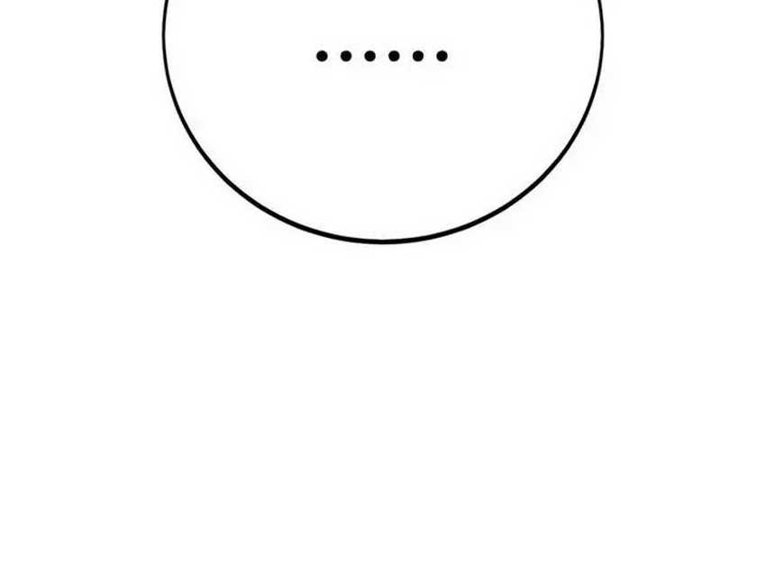 I Killed An Academy Player Chapter 68 Gambar 72