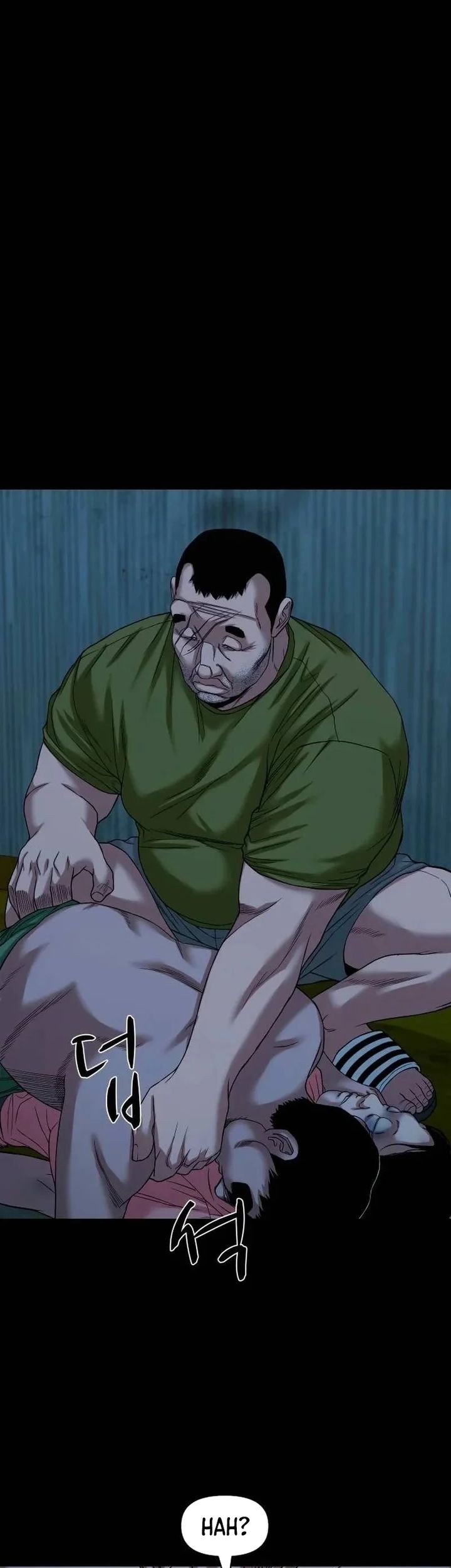 Gwichonri Chapter 47 Gambar 31