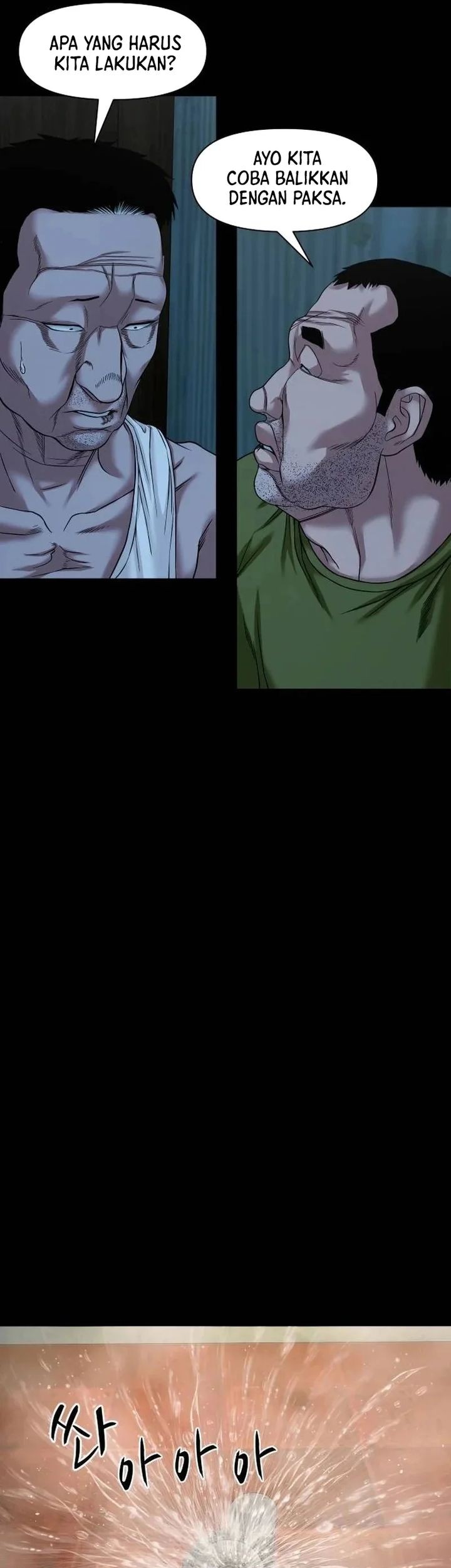 Gwichonri Chapter 47 Gambar 33