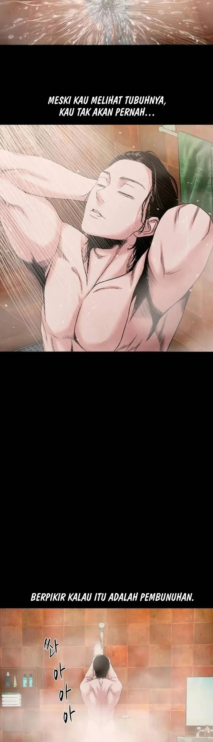 Gwichonri Chapter 47 Gambar 34