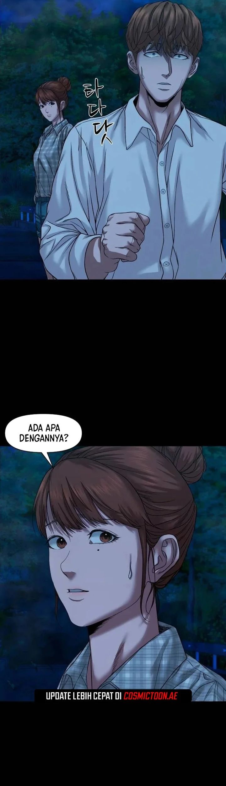 Gwichonri Chapter 47 Gambar 21