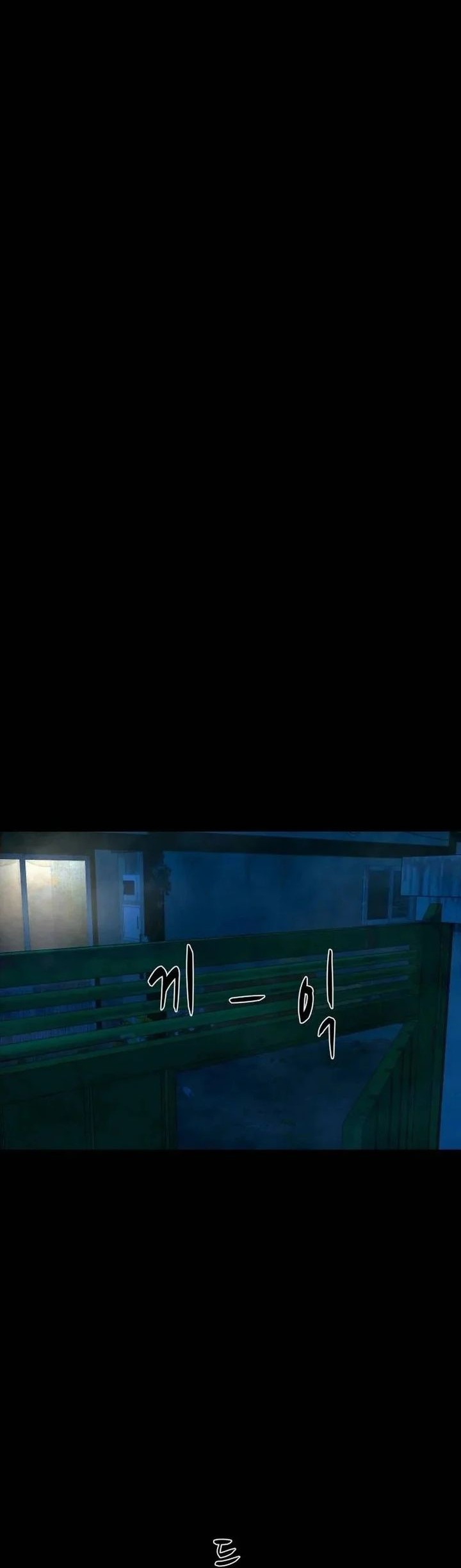 Gwichonri Chapter 47 Gambar 22