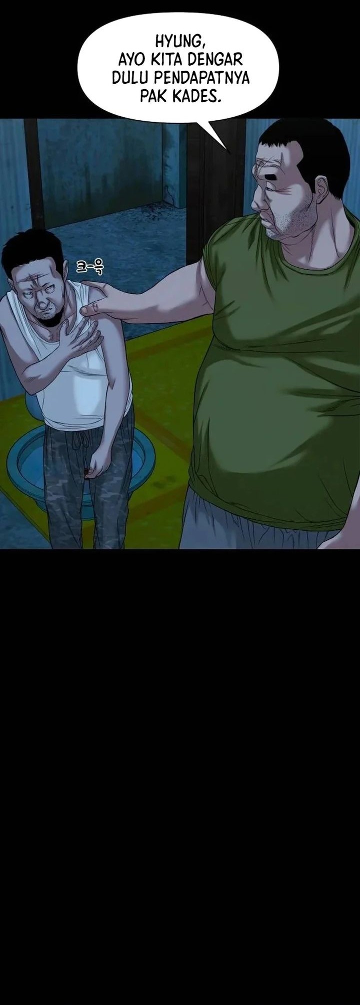 Gwichonri Chapter 47 Gambar 42