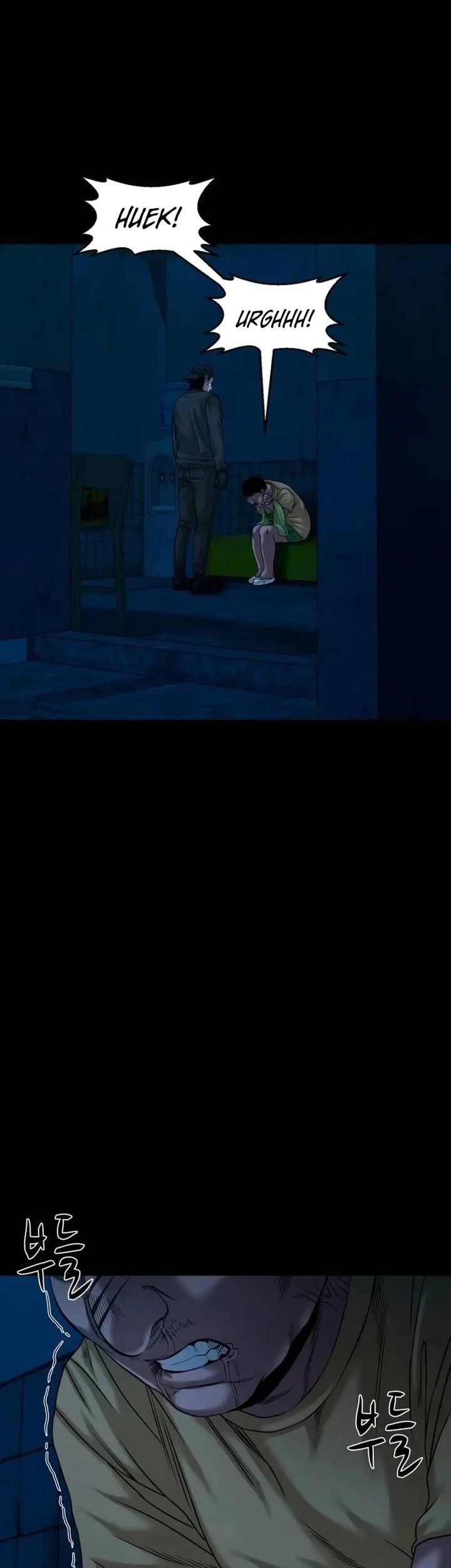 Gwichonri Chapter 47 Gambar 5