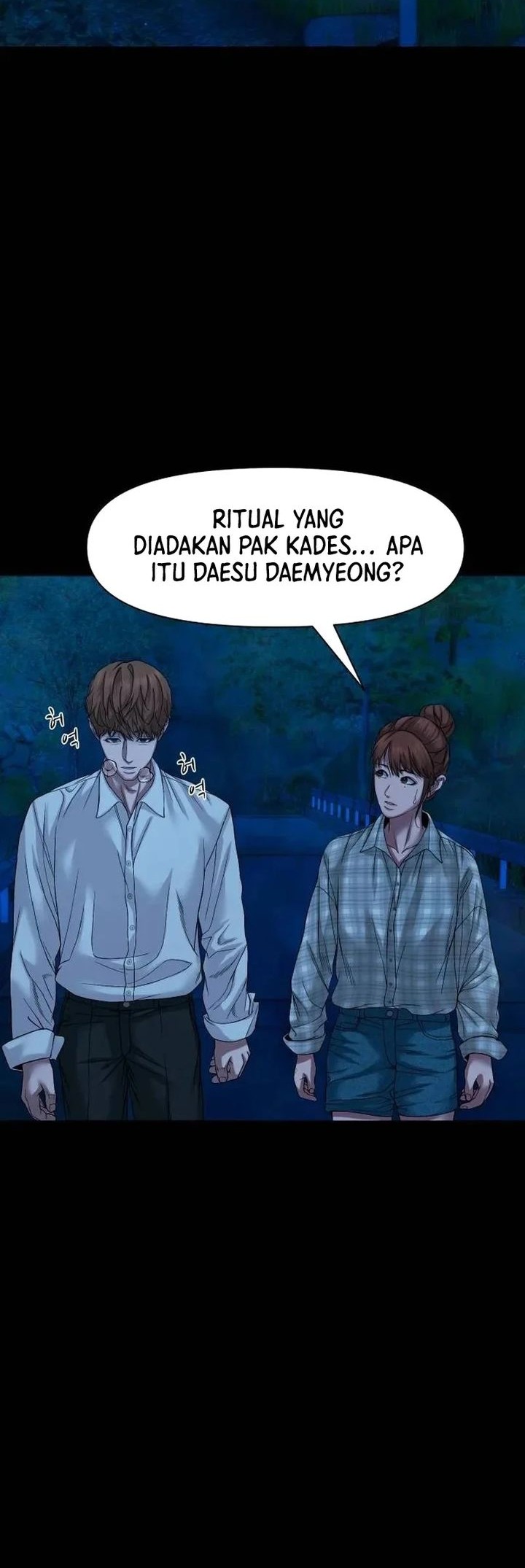 Gwichonri Chapter 47 Gambar 14