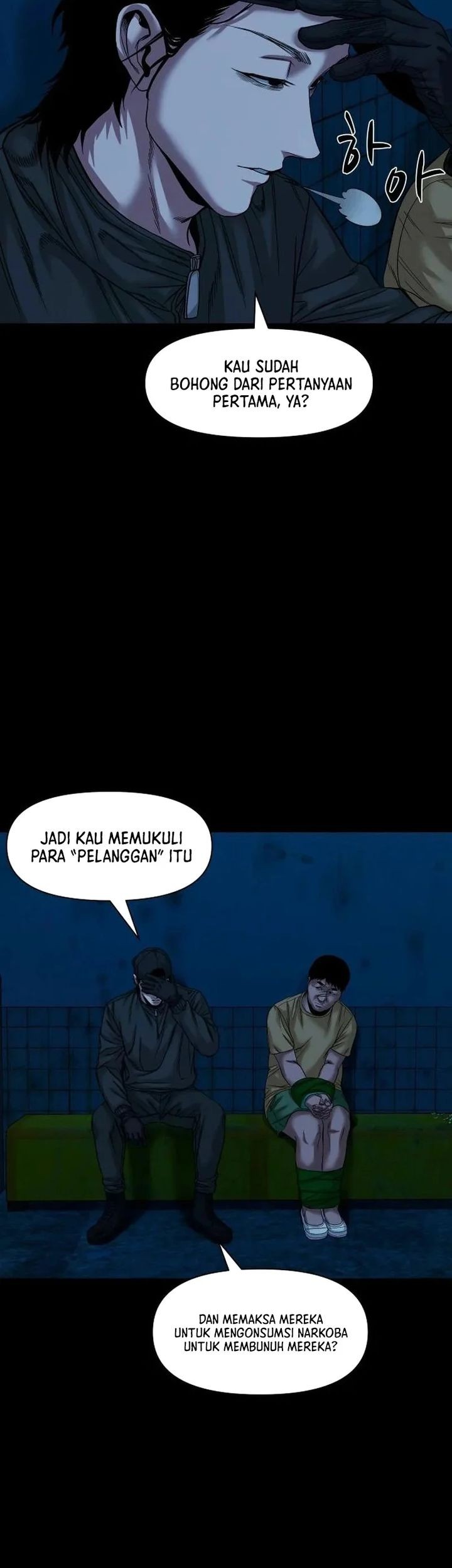 Gwichonri Chapter 46 Gambar 31