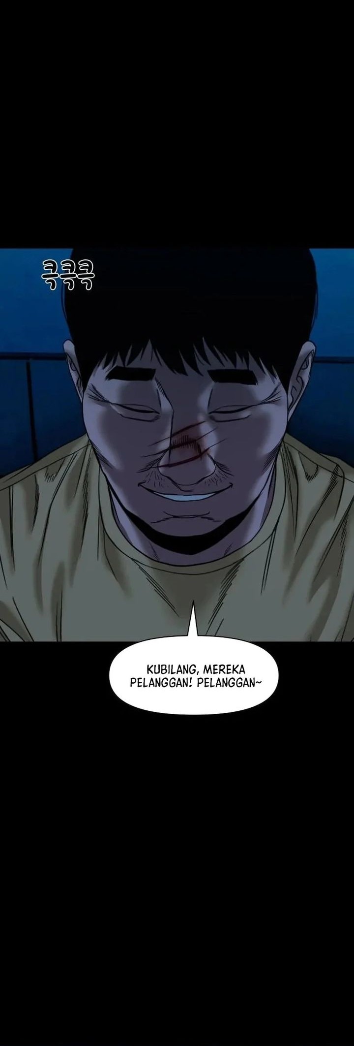 Gwichonri Chapter 46 Gambar 32