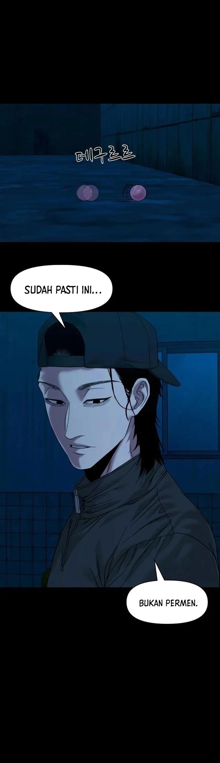Gwichonri Chapter 46 Gambar 19