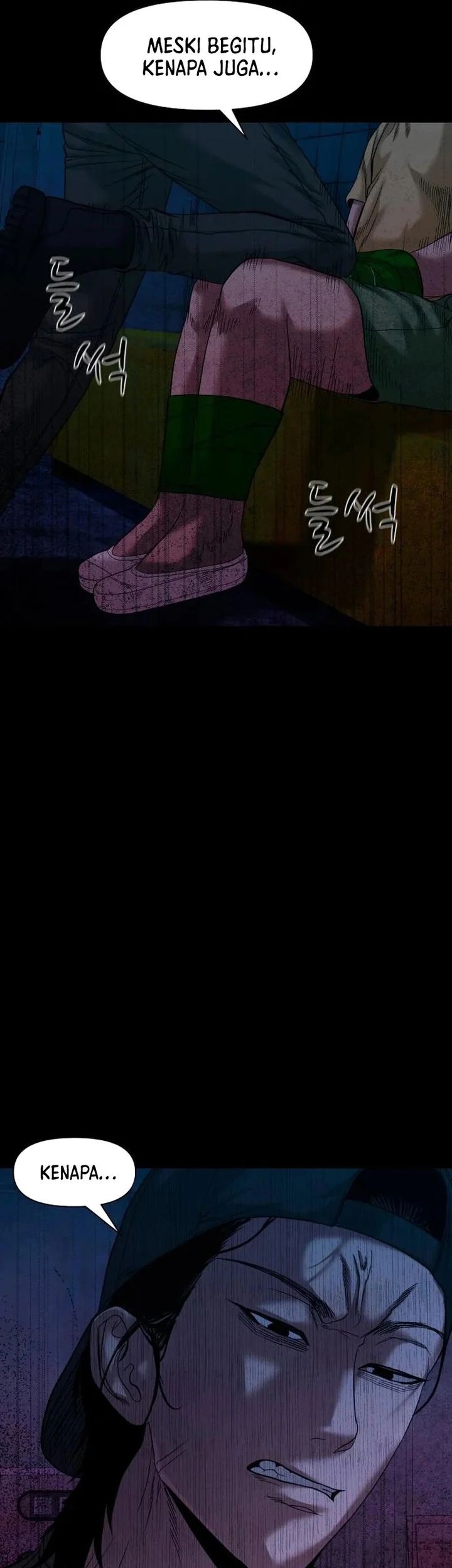 Gwichonri Chapter 46 Gambar 55