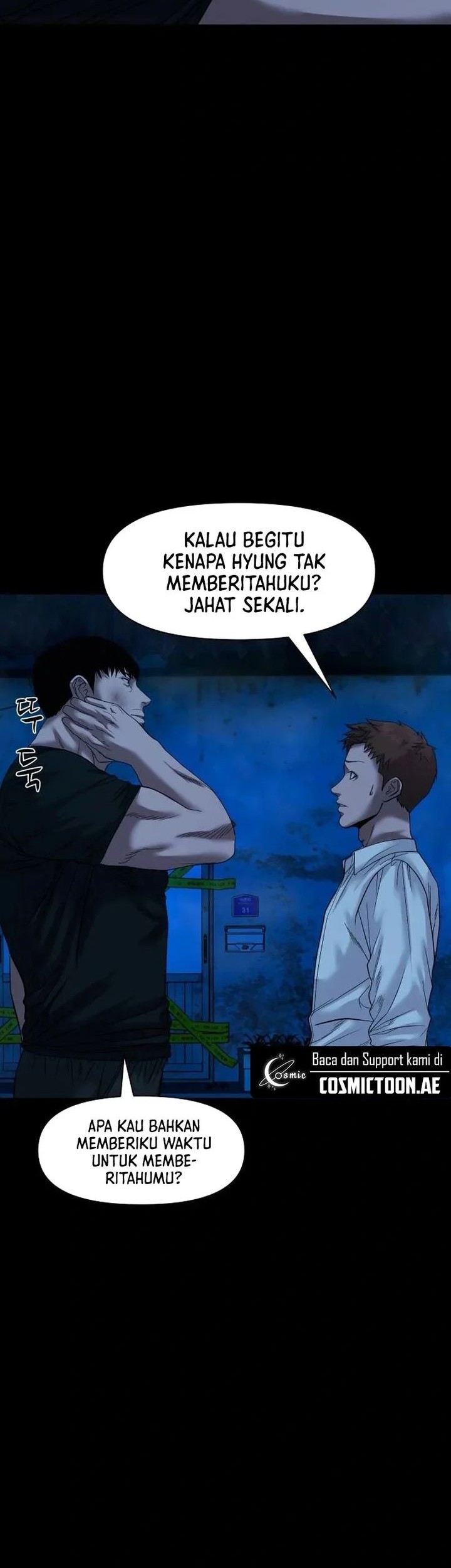 Gwichonri Chapter 46 Gambar 4
